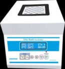DRY BATH INCUBATOR (AMBIENT +5°C to 150°C) ( AS-107 B ) HSN CODE 84198990